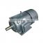 OA DP Payment 380V 220V 440v ac motor three phase electric motor