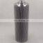 Factory direct sales Spot supply Hydraulic oil filter TZX2250X20 High efficiency hydraulic oil filter element