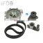 IFOB Manufacturer Genuine Quality Timing Belt Kit  4G93 (SOHC 16V) For Mitsubishi GALANT V VKMA95025 MD176387 MD315265