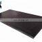 Perforated uhmw-pe board, pe mat uhmwpe paving board, boron board