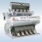HOT SELL rice mill machine Barley Seeds Color Optical Grader RS series