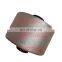 54570-JN02A Car Auto Spare Suspension Rubber Bushing for Nissan
