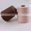 1/5.2NM 45%Ecovero Viscose 28%Nylon 22%Sorona 5%Cashmere
