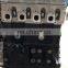 Mini Truck Bus 1.0L AF11-05 Engine For DFM DongFeng DFSK K01S K02S K05S K07S V26