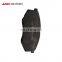 OEM Genuine high quality SII FRONT BRAKE PAD for JAC passenger trucks