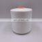 High Tenacity Produce Poly Poly Core Spun Thread 40~48S/2 Spun