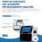 Best Price Medical Laboratory Equipment SMT-120 Hematology Analyzer