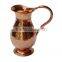 BEST MANUFACTURER OF COPPER STEEL WATER PITCHER FROM INDIA COPPER WATER JUG FROM INDIA