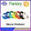 Printing logo Silicone RFID bracelet wristband with ultralight chip
