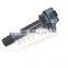 Набор зажигательных катушек 30520-R70-A01 30520R70A01 для HONDA