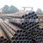 горячекатаная углеродистая стальная труба ASTM A36