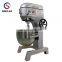 High Quality Egg Beater / Automatic Cake Cream Stirring Mixing Maker Machine / Egg Stirring Machine for Bakery