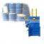 Scrap pet bottle paper waste baling press machine clothes bales machine for sale