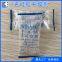Small package silica gel desiccant 1 g/bag health products moistureproof agent