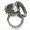 579905A Concrete mixer bearing 579905 A Spherical Roller Bearing For Gear Reducer Z-579905 A