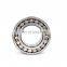 NSK Spherical Roller Bearing 22209EAE4 22209EAKE4