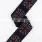 Promotional Wide Elastic Garment Band Decorative Elastic Band