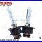 super bright no errorHID D1S D2S D3S lamp canbus digital hid xenon kit D2S D4S D1S
