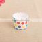 Mini Colorful Paper Cake muffin Cup