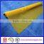 China products white polyester silk screen printing mesh fabric/110 mesh screen printing mesh fabric