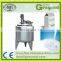 Yogurt / ice cream blending tank / mixing tank