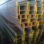 Hot-rolled American Standard H-beam W12*50/12m spot goods