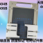 GX-9306B GXiong WIFI Bluetooth Coupled Plate Antenna