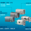 SIPART PS2 клапанный позиционер 6DR5110-0NM00-0AA0