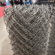 BOLI MESH factory Manufacturer of Chain Link Fence/ Diamond Outdoor Steel Wire Mesh Metal Fencing/BOLI MESH FENCE