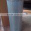 air filter k3052