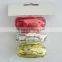 Giftwrap10m long*5mm wide ribbon assortidessin
