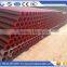 The new sale national patent products pm concrete pump pipe ST52