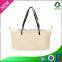 High quality tote bag weave shopping bag