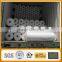 non woven frost protection fleece supplier