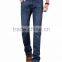 Denim Jeans Stretch jeans Mens Denim Jeans Menschwear QC905-1