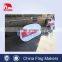 Advertising portable peach skin fabric pop up display