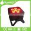 Hot sale weeding Christmas decoration LED stage light 6pcs 7in1 RGBWAUV +Pink LED Par light