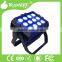 Good selling waterproof RGBWA 15w 5in1 flat RGBWA UV par led outdoor light