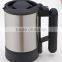 Portable multifunctional efficient travel/home appliance stainless steel electric water kettle