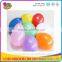 best colorful water balloon