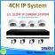 4CH 960p Ip System Kit And Nvr Ip Camera ,outdoor ip camera systems 60m longe range