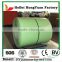 Precasting Gaivanised Color Coated Steel Coil