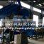 LDPE, HDPE Agricultural Film Crushing & Washing Recycling Machines Line