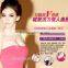 Herbal Breast Cream for Women Breast Development Cream 60g