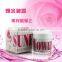 Deep Moisturizing Cream Face Whitening Skin Sunflower Cream 50g