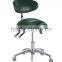 Saddle dental nurse stool
