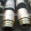 Abrasion high pressure high quality concrete pump rubber hose