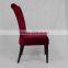 Restaurant Chair