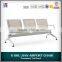 Public Seating stainless steel gang chair SJ620