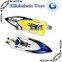 2014 QUICK SELLER WL912 2.4G 4CH radio control WL Toys rc speed racing boat with flip function rc boat toy trailer for rc boat